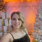 Юлия